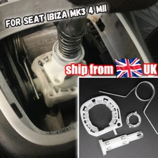Gear Stick Lever Bushing