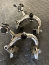 Weinmann Side Pull Brake