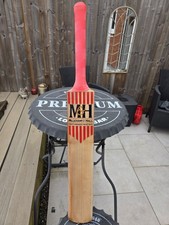 Cricket BAT 2lb 14oz