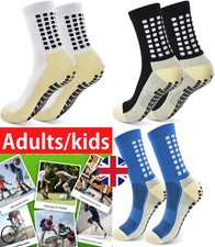 Kids Adults Athletic Football