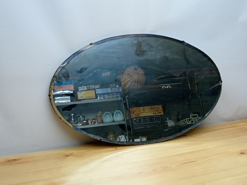 Vintage 1950s oval 15 5 - oval, x