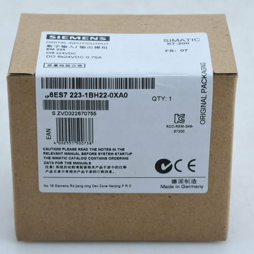 1pc new siemens plc module - plc,
