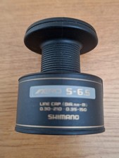 Shimano S-6.5 Spare Spool
