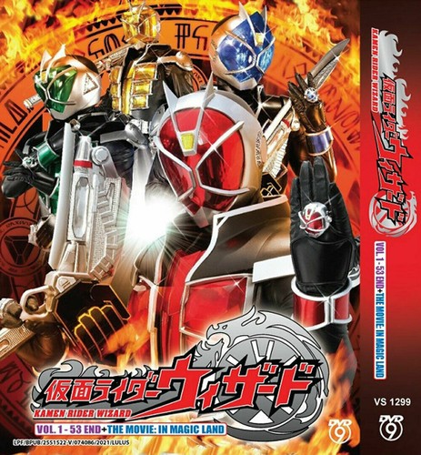 Masked kamen rider wizard - masked,