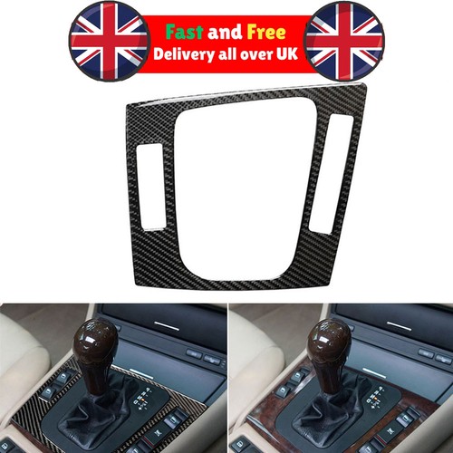 Carbon fiber console gear - fiber,