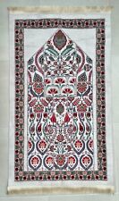 Turkish Prayer Mat, Cotton Rug Seccade wth Traditional Floral Patterns, 70x120cm