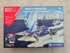 Science Museum Mechanics Trimaran and Watercraft