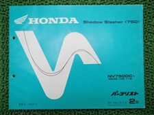 HONDA Genuine Used Motorcycle