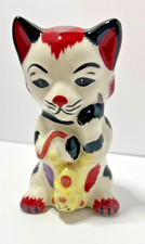 Lorna Bailey MOUSETRAP CAT