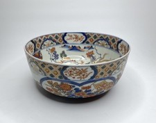 Imari porcelain bowl, Japan, c. 1890. Meiji Period.