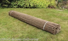 Garden Gear Willow Cane