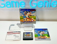 Virtual Pro Yakyuu '95