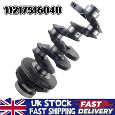 11217516040 NEW ENGINE