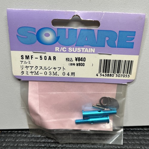 Square rear axle shaft - shaft, for