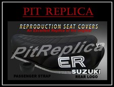 [PRA] SUZUKI TS185 ER TS185ER