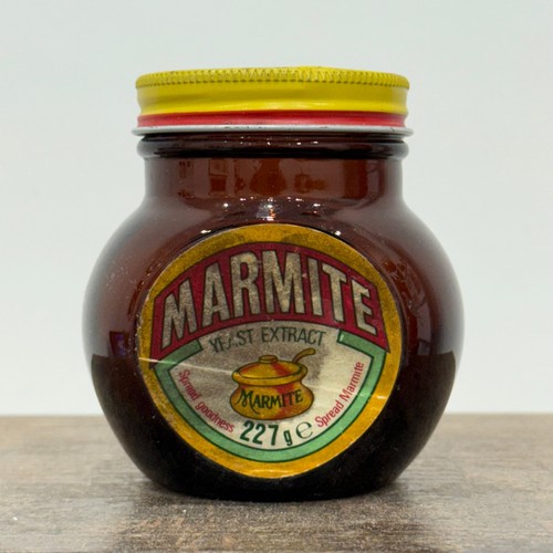 Vintage marmite glass jar with - vintage,
