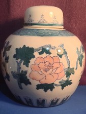 Large Vintage Chinese Porcelain Ginger Jar Floral Marked.