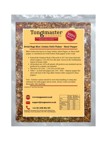 Dried naga bhut jolokia - bhut, (ghost