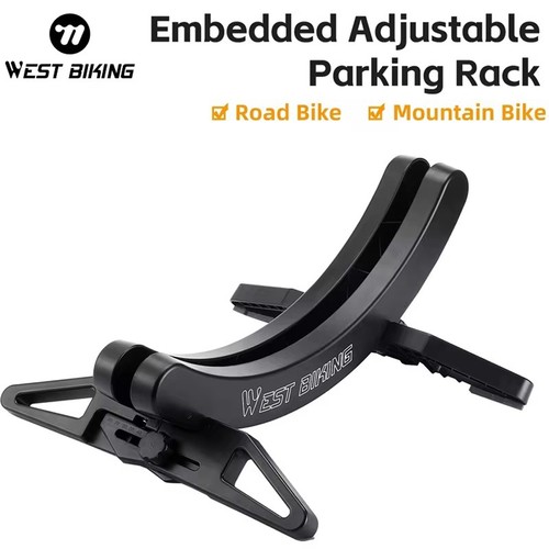 West biking adjustable - biking,
