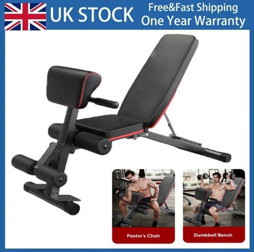 Weight bench adjustable - weight,