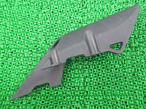 Chain cover 447 051 for - cover, 447.1.051.1a