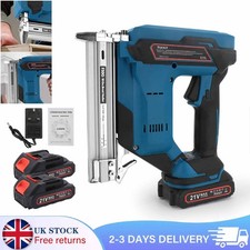 21V Brushless Cordless Nail
