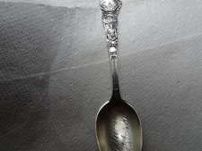antique Silver (9.25) Spoon