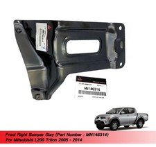 FR Bumper Stay MN146314 Use