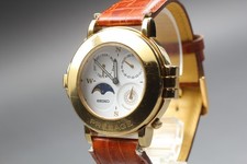 Rare 1989 [Near MINT] SEIKO