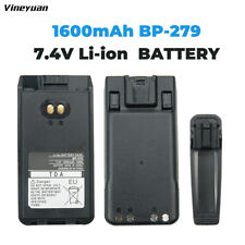1PC ICOM Battery BP-279 Li-ion