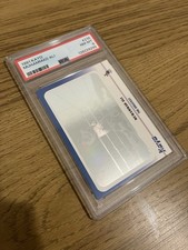 1991 Kayo Muhammad Ali Holo