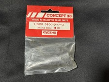 Kyosho RC Helicopter Concept