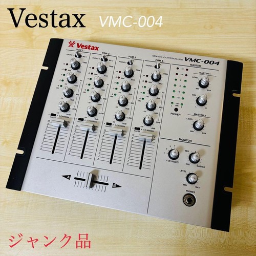 Junk vestax vmc - junk,