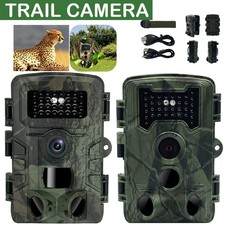 36MP Outdoor Hunting Trail