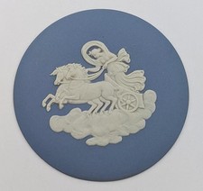 VINTAGE WEDGWOOD AURORA &