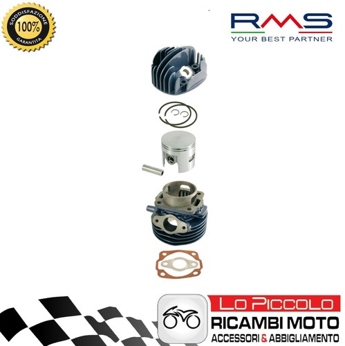 Rms cylinder kit - kit, 100080271