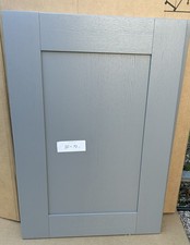Kensington Dove  Grey Timber