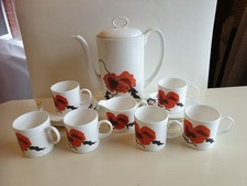 Wedgwood Susie Cooper Corn