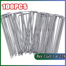 100X Heavy Duty Metal U Shaped