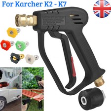 4000PSI High Pressure Washer Gun for KarcherK2 K3 K4 K5 K6 K7 + 5 Spray Nozzle
