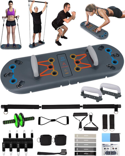 Boosteady portable home - portable, gym