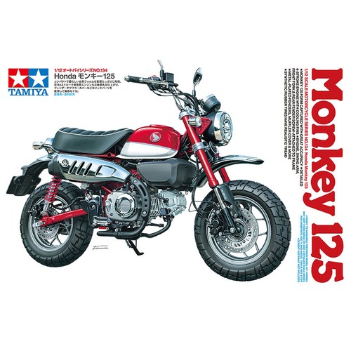 Tamiya honda monkey - tamiya,