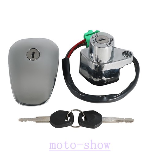 Ignition switch fuel gas - ignition, cap
