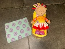 Upsy Daisy Chase n Play bed In