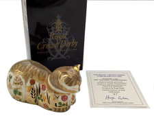 ROYAL CROWN DERBY *CLOVER*