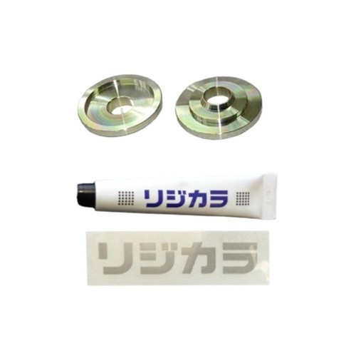 Spoon sports rear rigid - rigid, collar