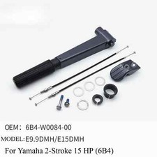 Outboard Engine Operating