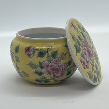 Straits Chinese Peranakan Nyonya Ware Mini Porcelain Kamcheng