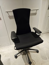 Herman Miller Embody Black Ergonomic Gaming Chair, £695 cash