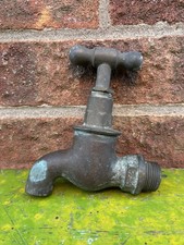 Antique Victorian Brass